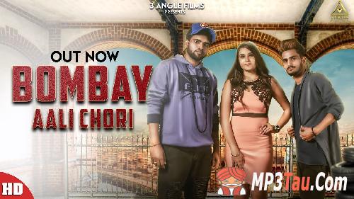 Bombay-Aali-Chori Maan Singh, MRP mp3 song lyrics